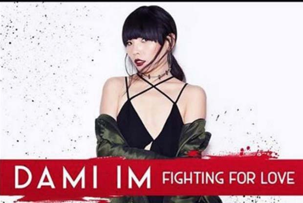 แปลเพลง Fighting For Love – Dami Im | เพลงไทย