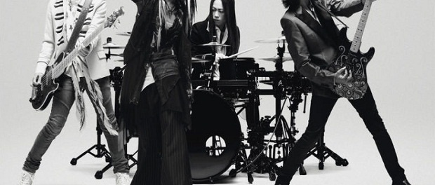 larcenciel-use
