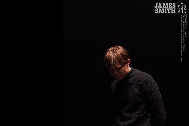 แปลเพลง I Don’t Wanna Know – James Smith