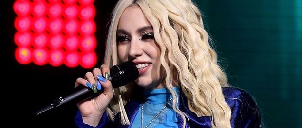 ava max