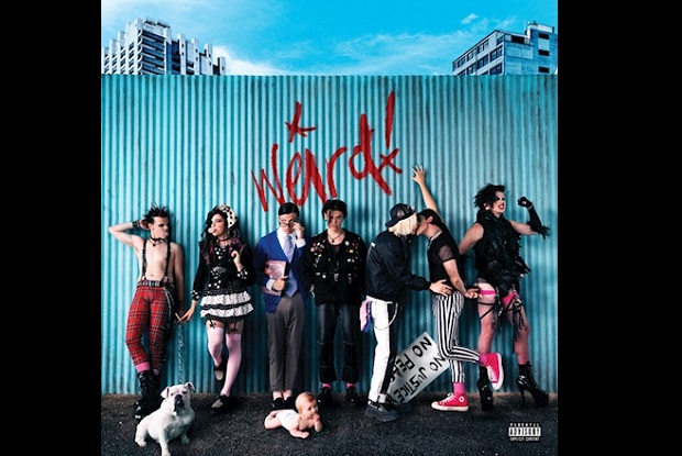 แปลเพลง acting like that – YUNGBLUD Ft. Machine Gun Kelly