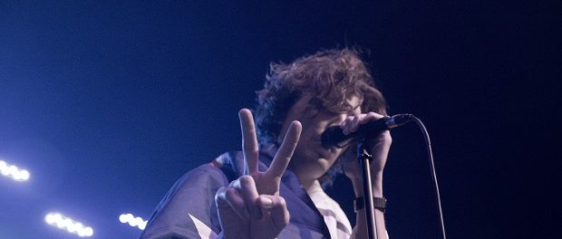 LANY