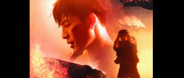 jackson wang internet money