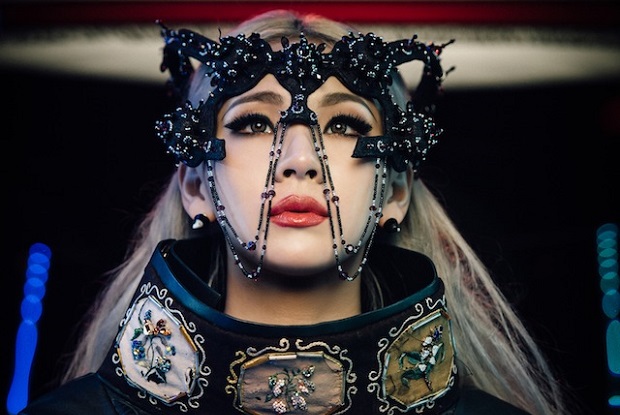 แปลเพลง Hello Bitches – CL