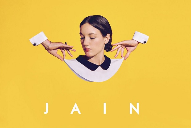 แปลเพลง Dynabeat – Jain | แปลเพลง แปลเพลงสากล แปลเพลงภาษาอังกฤษ