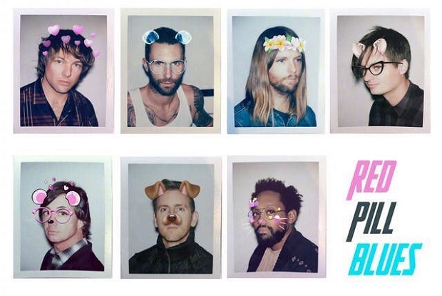 แปลเพลง Help Me Out – Maroon 5 & Julia Michaels