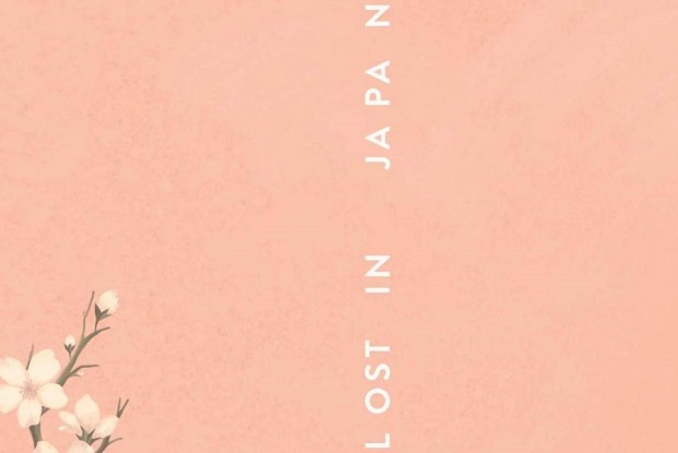 แปลเพลง Lost in Japan – Shawn Mendes
