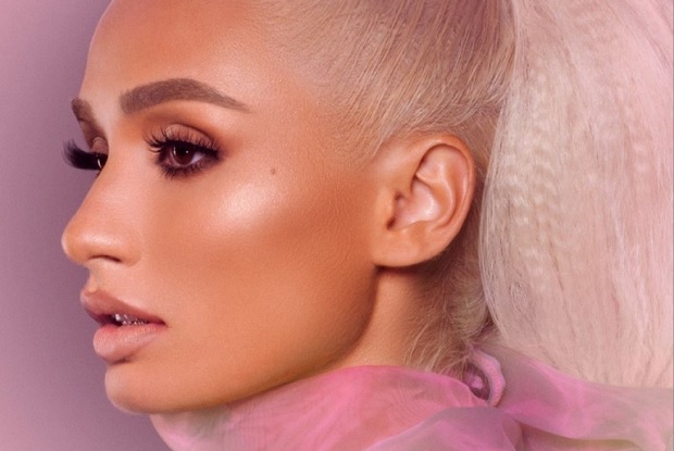 แปลเพลง Bitter Love – Pia Mia